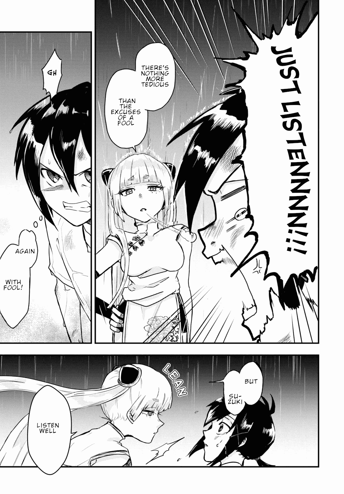 Even If I Was Reincarnated Into This Cruel World, My Cuteness Will Save Everyone! Chapter 7 page 5 - Chapter 7