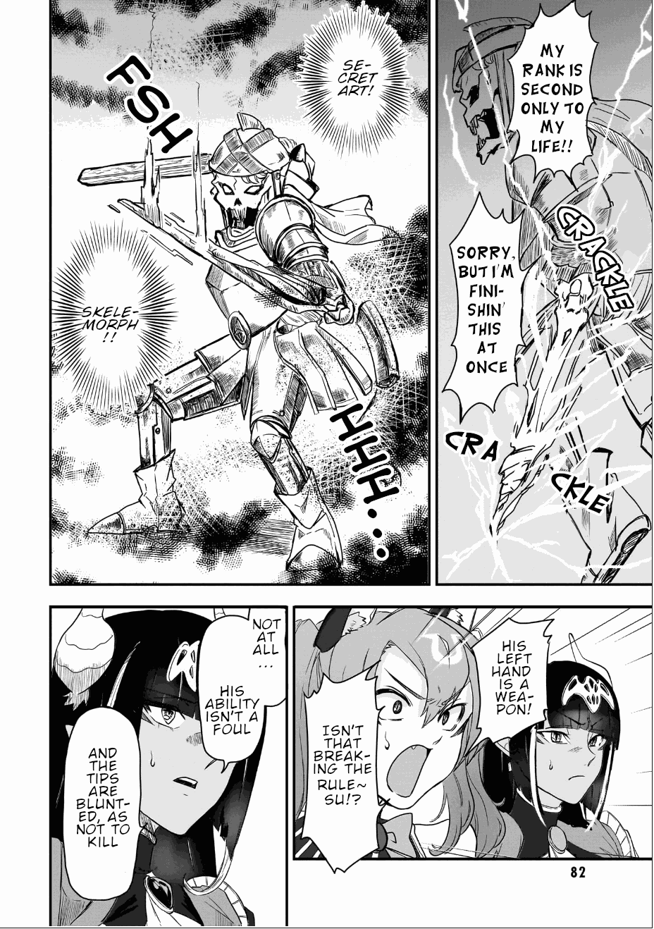 Even If I Was Reincarnated Into This Cruel World, My Cuteness Will Save Everyone! Chapter 8 page 16 - Chapter 8