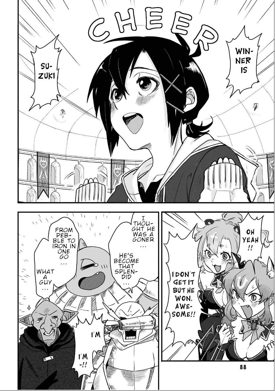 Even If I Was Reincarnated Into This Cruel World, My Cuteness Will Save Everyone! Chapter 8 page 22 - Chapter 8