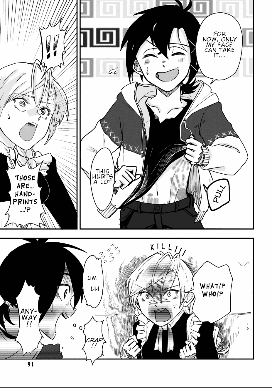 Even If I Was Reincarnated Into This Cruel World, My Cuteness Will Save Everyone! Chapter 8 page 25 - Chapter 8