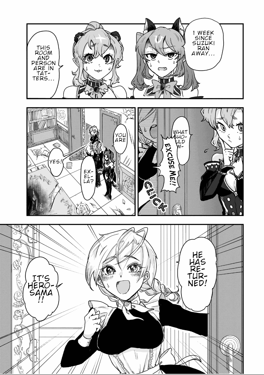 Even If I Was Reincarnated Into This Cruel World, My Cuteness Will Save Everyone! Chapter 8 page 3 - Chapter 8