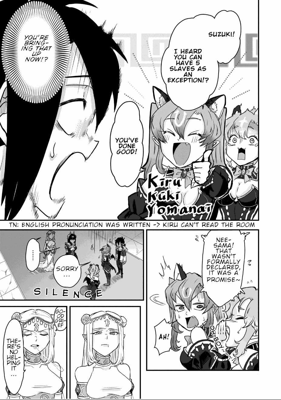 Even If I Was Reincarnated Into This Cruel World, My Cuteness Will Save Everyone! Chapter 9 page 13 - Chapter 9