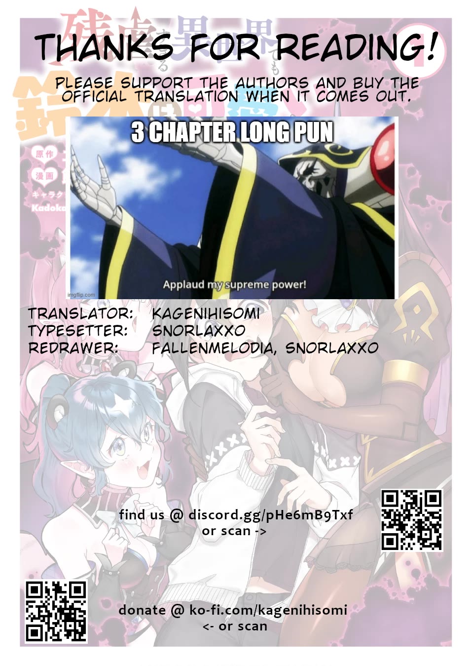 Even If I Was Reincarnated Into This Cruel World, My Cuteness Will Save Everyone! Chapter 9 page 31 - Chapter 9