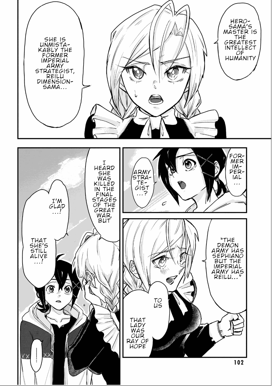 Even If I Was Reincarnated Into This Cruel World, My Cuteness Will Save Everyone! Chapter 9 page 8 - Chapter 9
