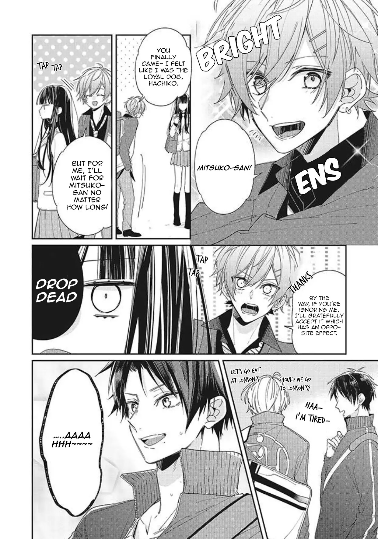 Even If I Were To Die, I Wouldn't Choose You Chapter 1 page 12 - Chapter 1