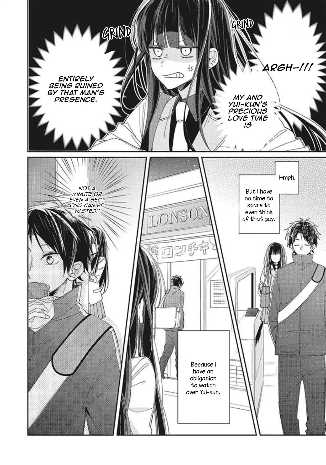 Even If I Were To Die, I Wouldn't Choose You Chapter 1 page 14 - Chapter 1