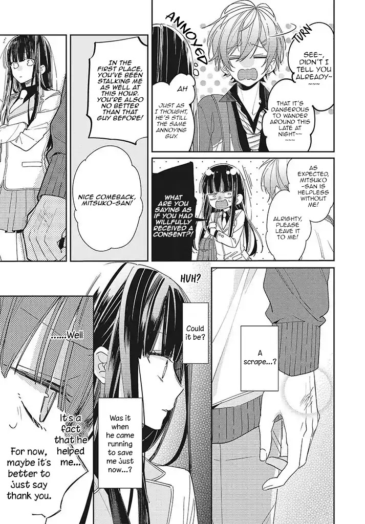 Even If I Were To Die, I Wouldn't Choose You Chapter 1 page 21 - Chapter 1