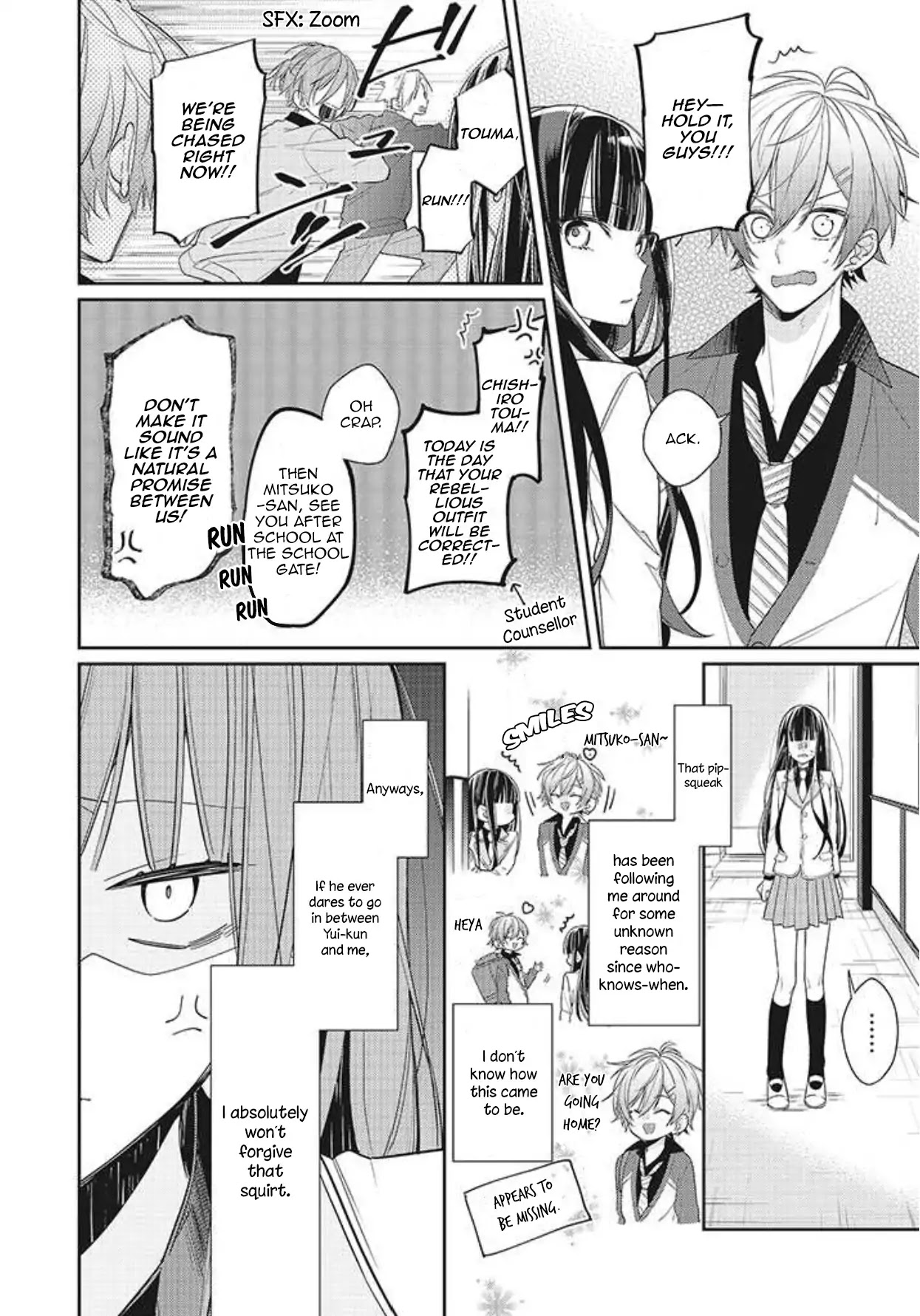 Even If I Were To Die, I Wouldn't Choose You Chapter 1 page 8 - Chapter 1