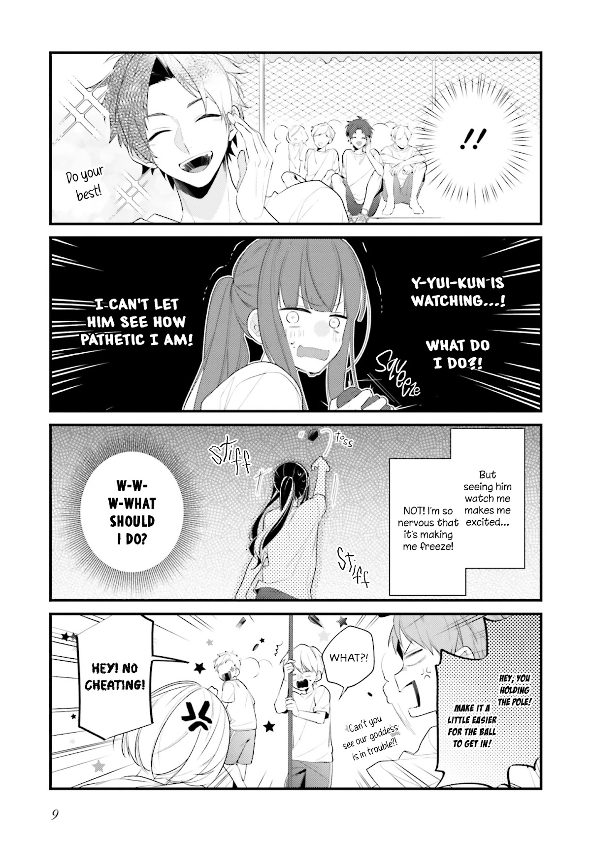 Even If I Were To Die, I Wouldn't Choose You Chapter 10 page 10 - Chapter 10