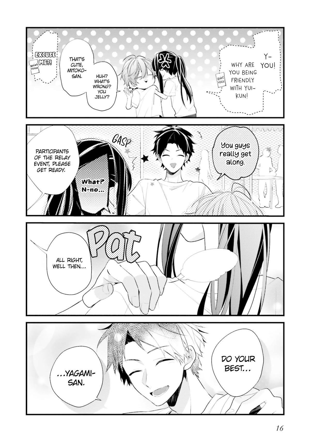 Even If I Were To Die, I Wouldn't Choose You Chapter 10 page 17 - Chapter 10