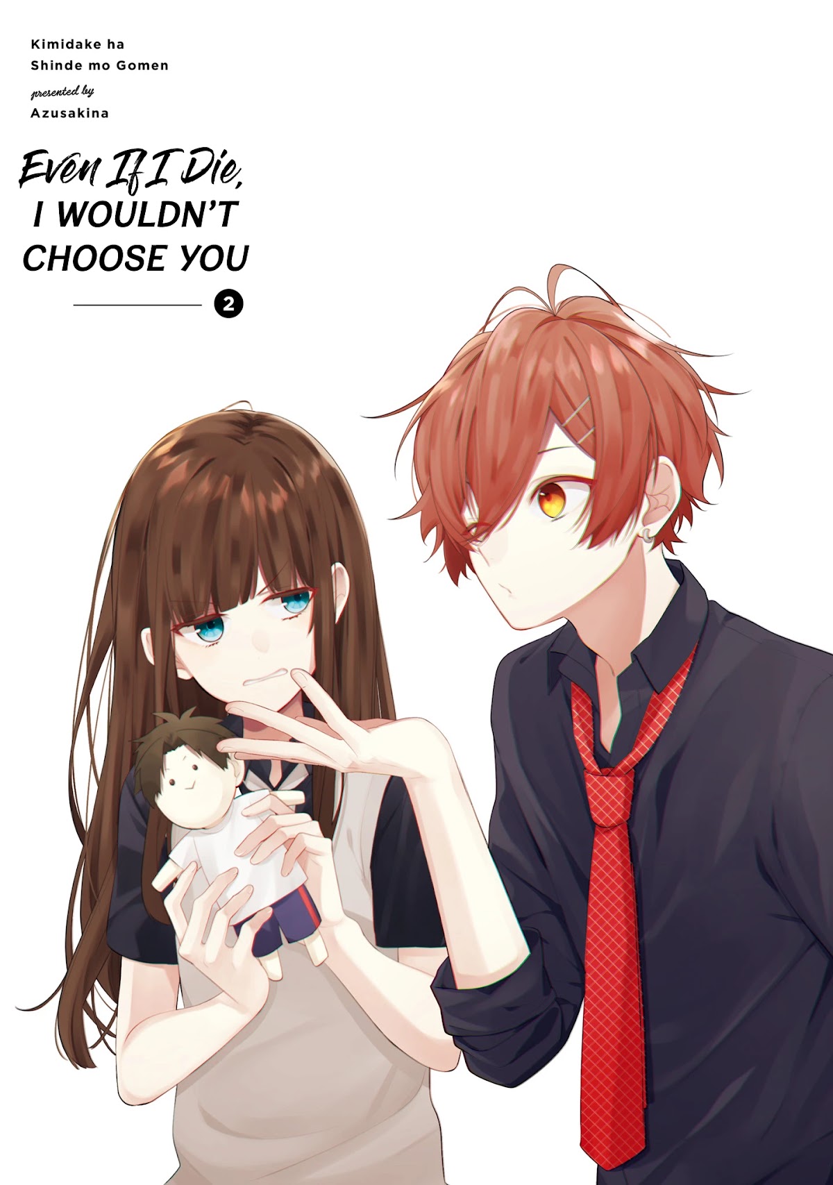 Even If I Were To Die, I Wouldn't Choose You Chapter 10 page 2 - Chapter 10