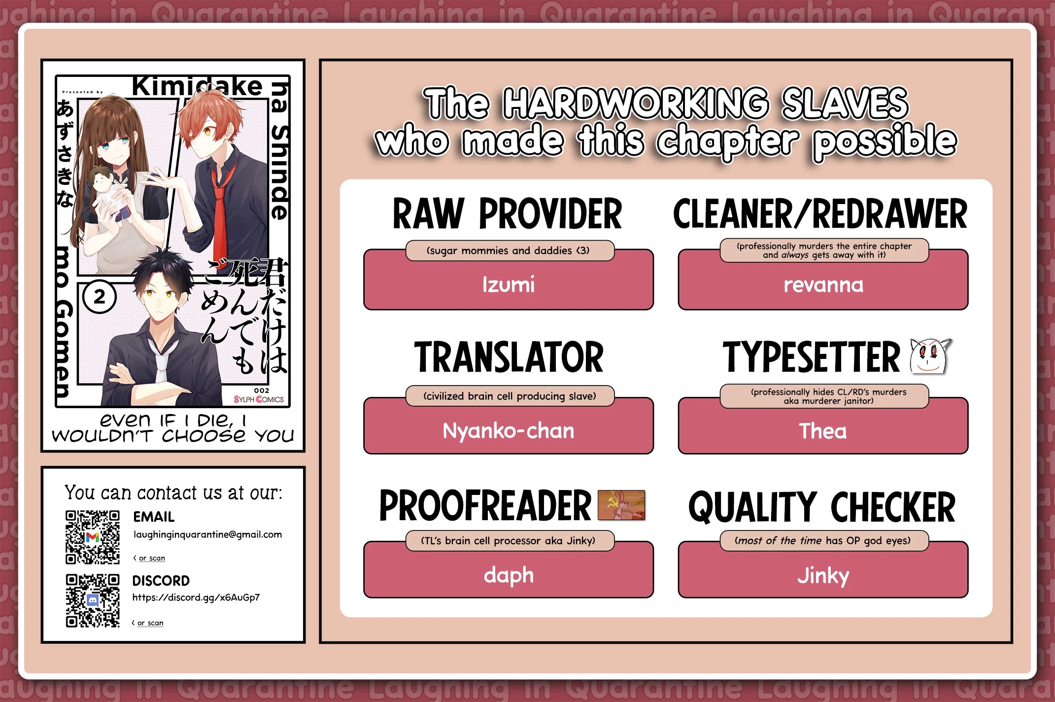 Even If I Were To Die, I Wouldn't Choose You Chapter 10 page 26 - Chapter 10