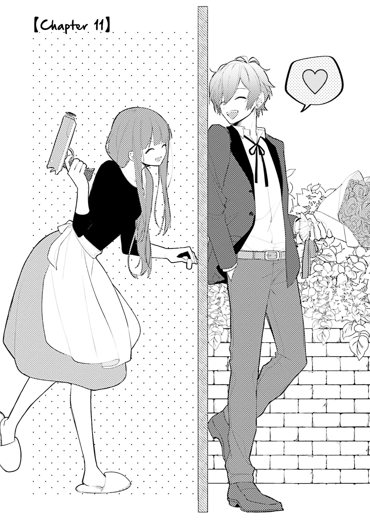 Even If I Were To Die, I Wouldn't Choose You Chapter 11 page 1 - Chapter 11