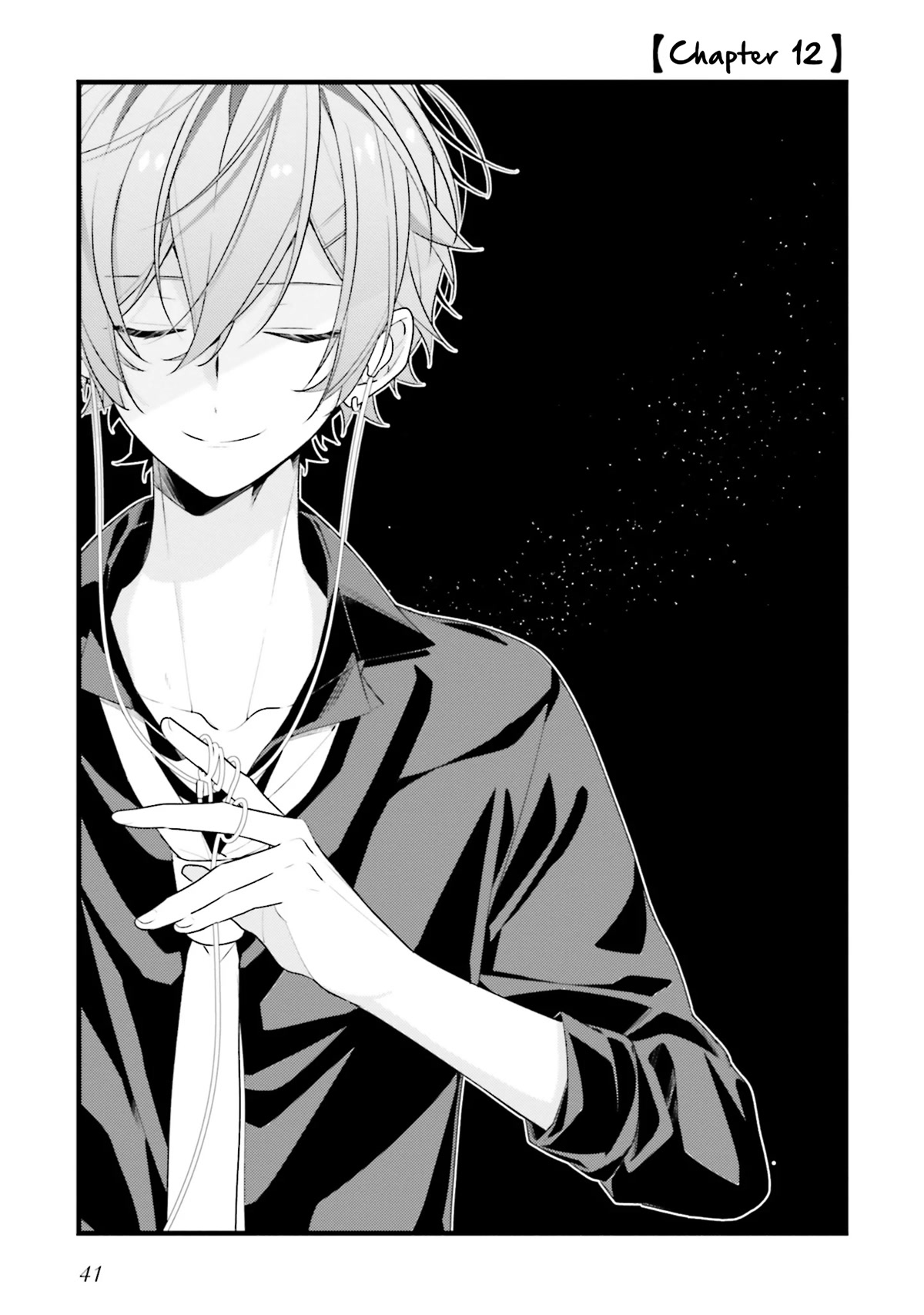 Even If I Were To Die, I Wouldn't Choose You Chapter 12 page 1 - Chapter 12