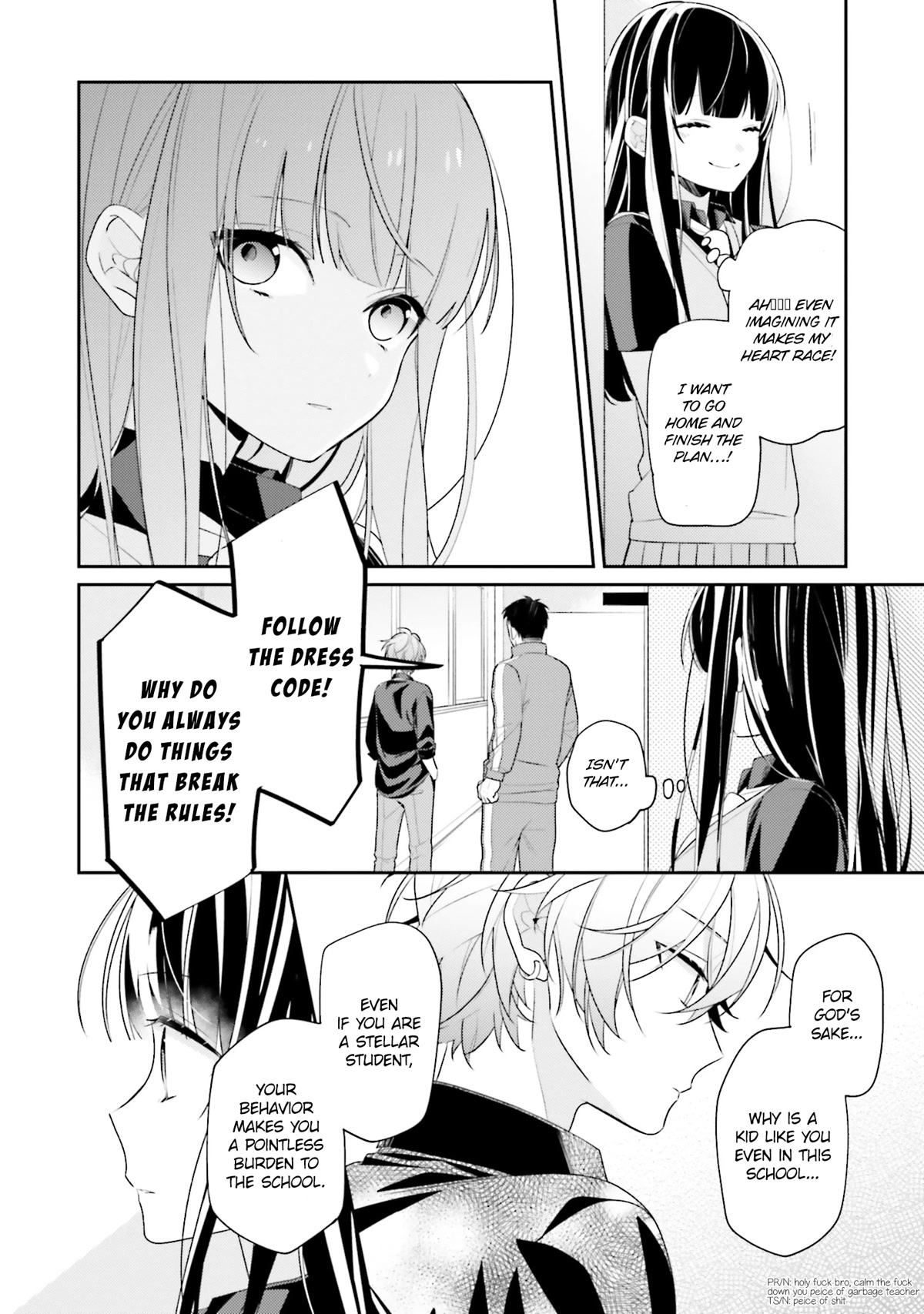 Even If I Were To Die, I Wouldn't Choose You Chapter 12 page 8 - Chapter 12
