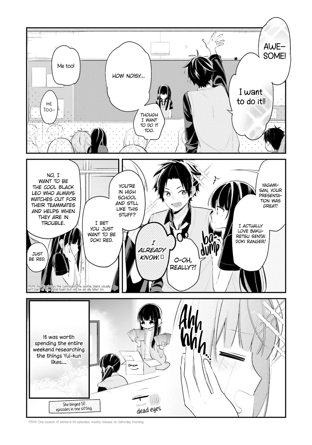 Even If I Were To Die, I Wouldn't Choose You Chapter 13 page 3 - Chapter 13