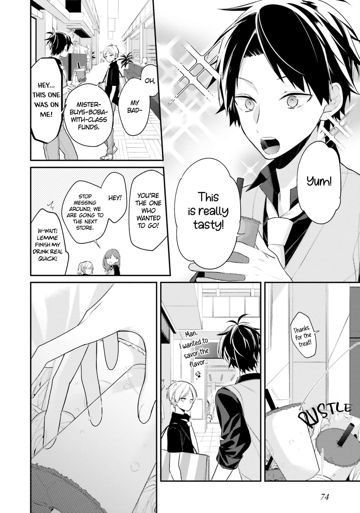 Even If I Were To Die, I Wouldn't Choose You Chapter 14 page 2 - Chapter 14