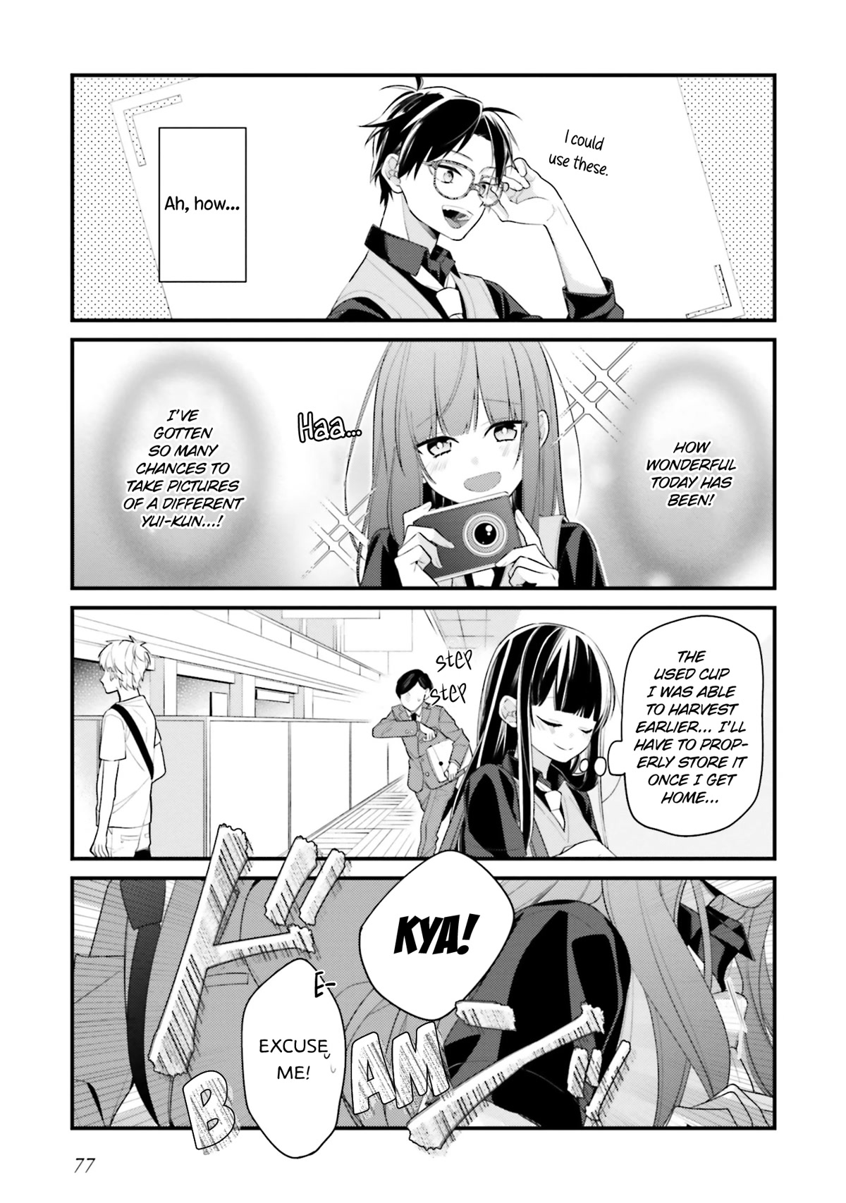 Even If I Were To Die, I Wouldn't Choose You Chapter 14 page 5 - Chapter 14