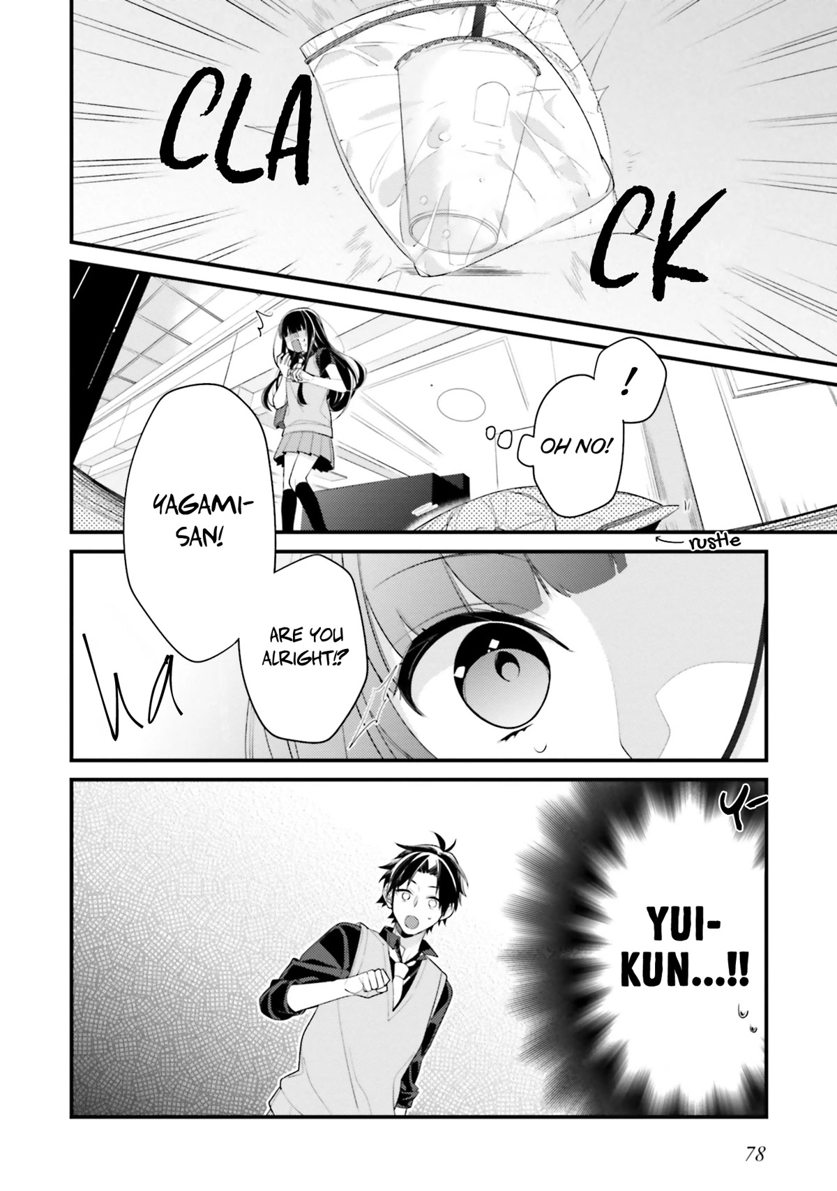 Even If I Were To Die, I Wouldn't Choose You Chapter 14 page 6 - Chapter 14