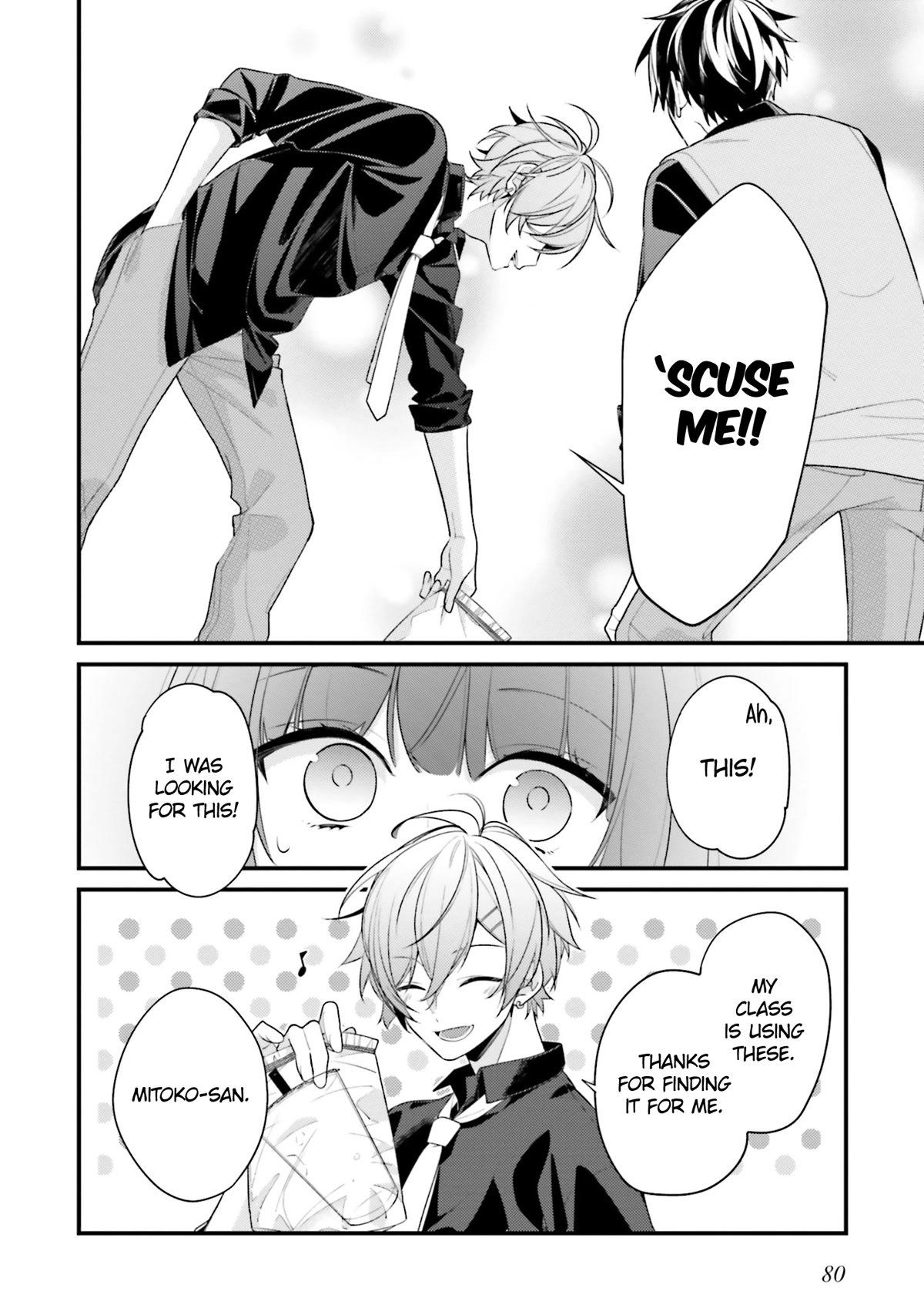 Even If I Were To Die, I Wouldn't Choose You Chapter 14 page 8 - Chapter 14
