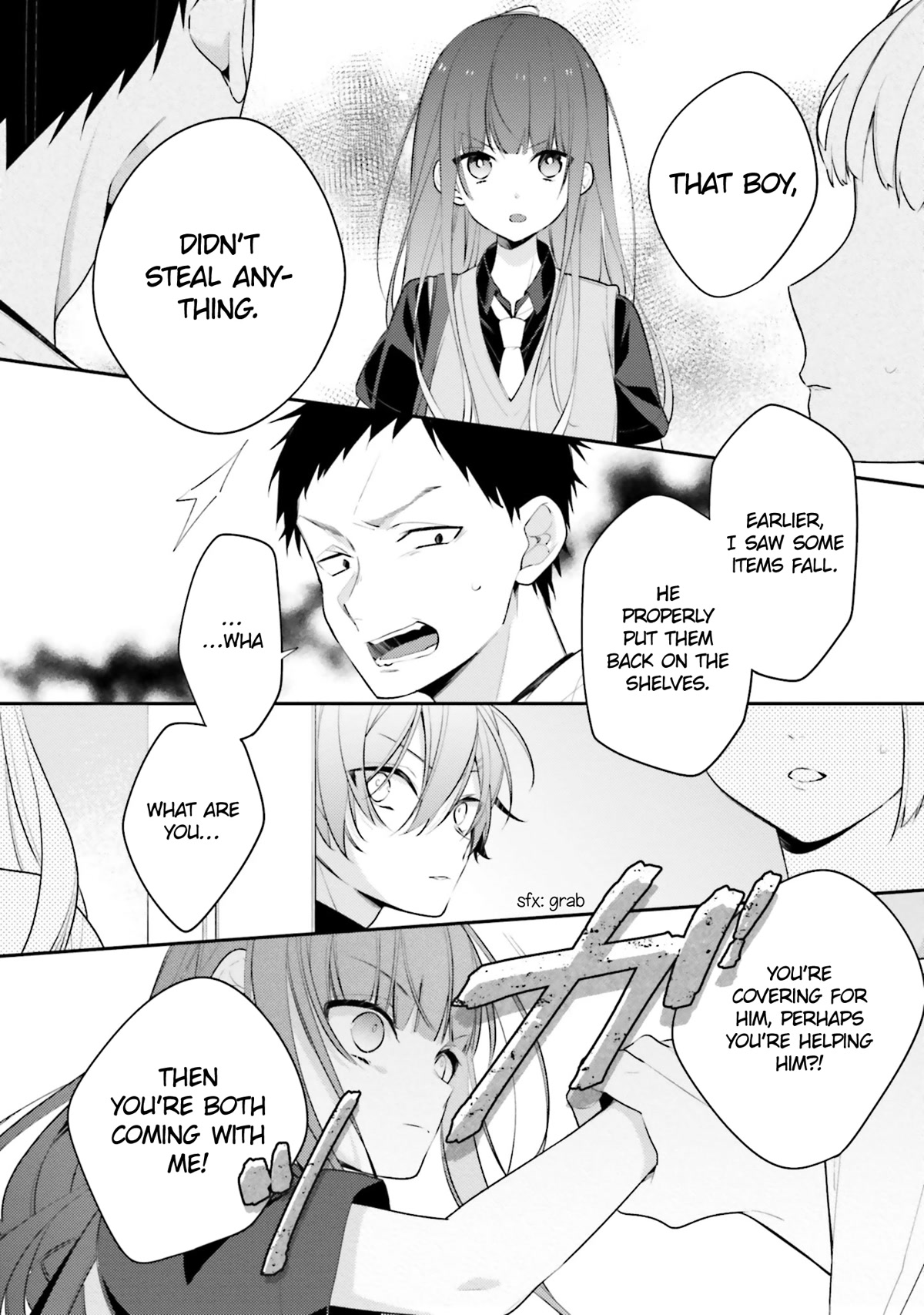 Even If I Were To Die, I Wouldn't Choose You Chapter 15 page 12 - Chapter 15