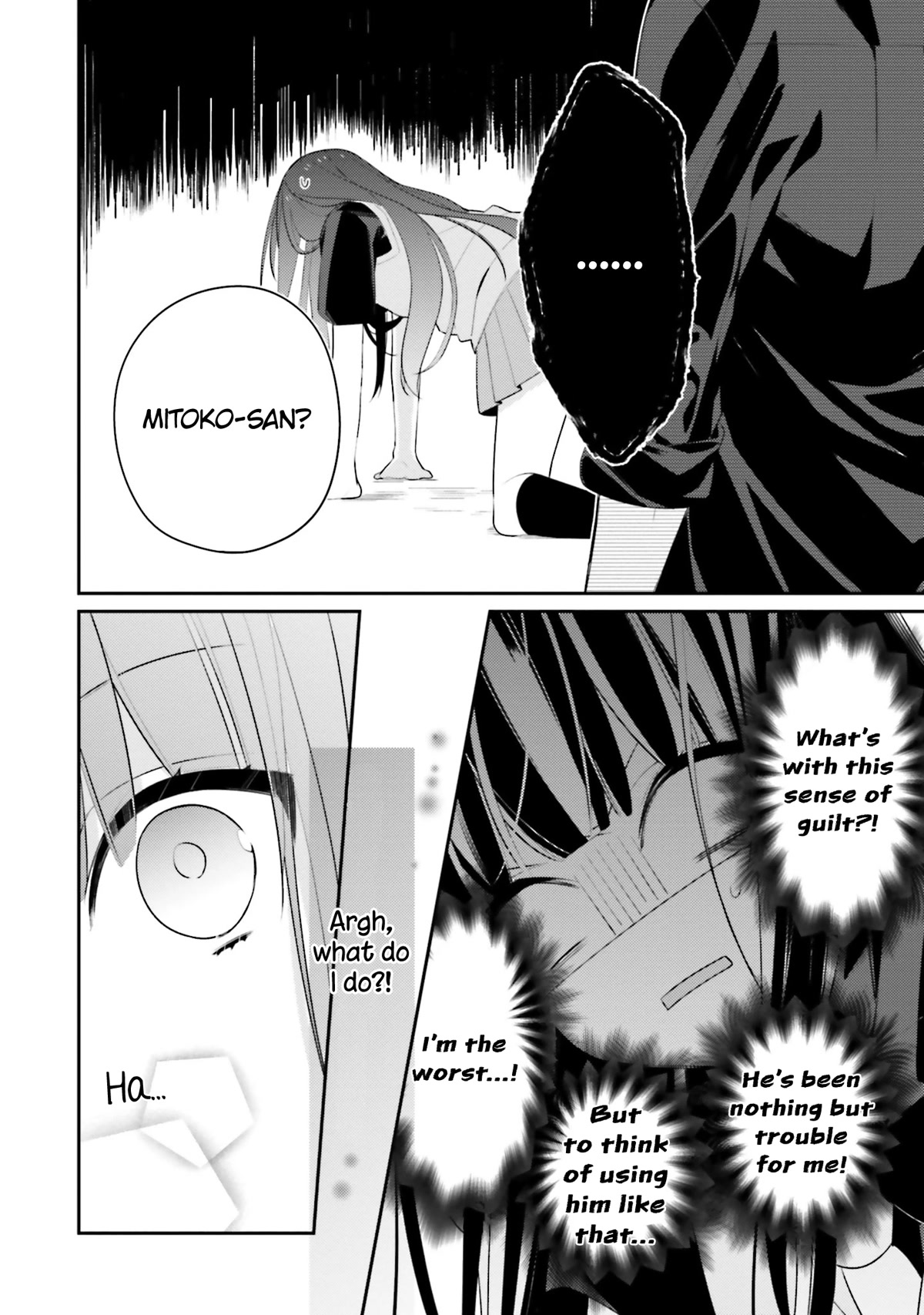 Even If I Were To Die, I Wouldn't Choose You Chapter 16 page 12 - Chapter 16