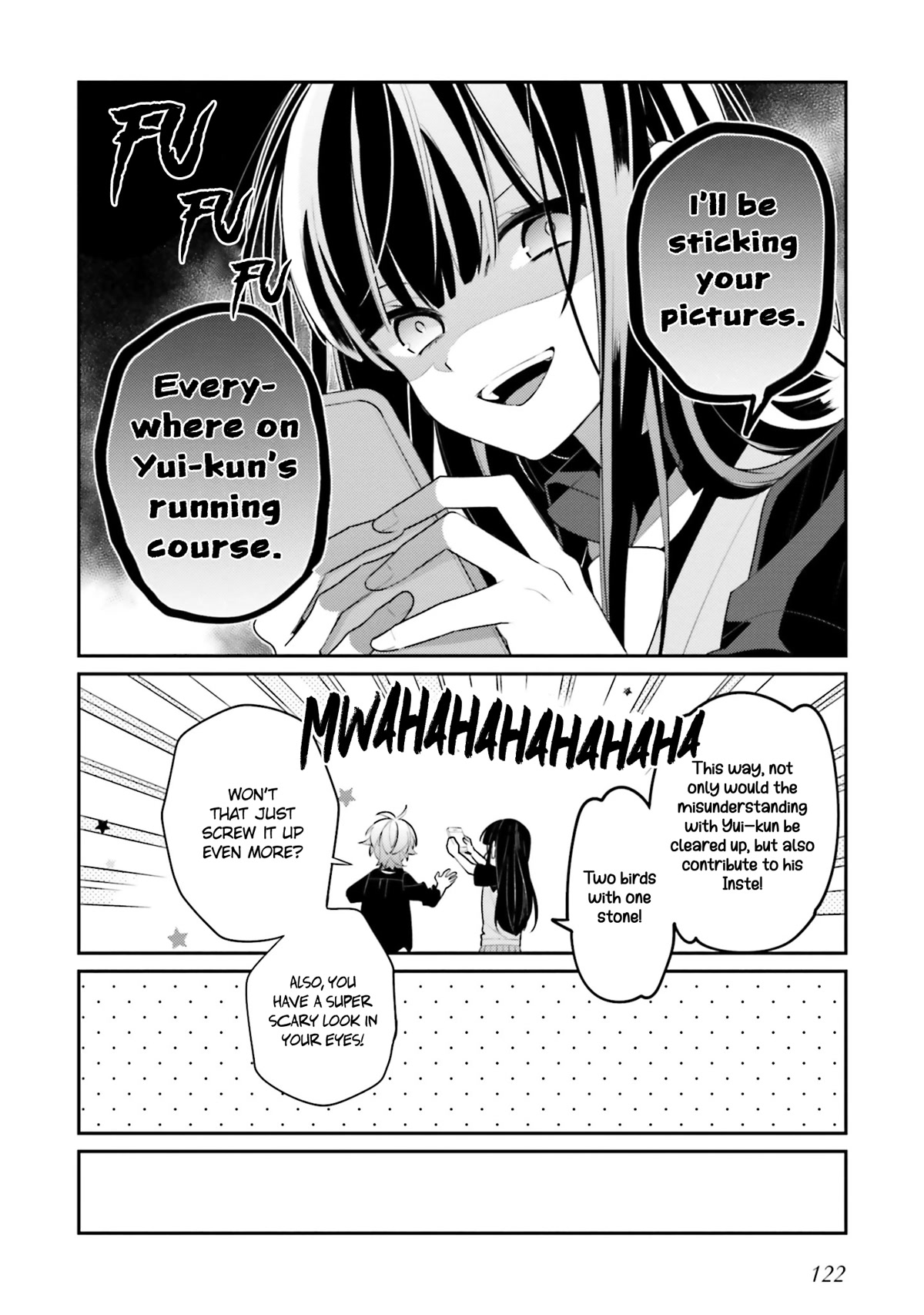 Even If I Were To Die, I Wouldn't Choose You Chapter 16 page 14 - Chapter 16