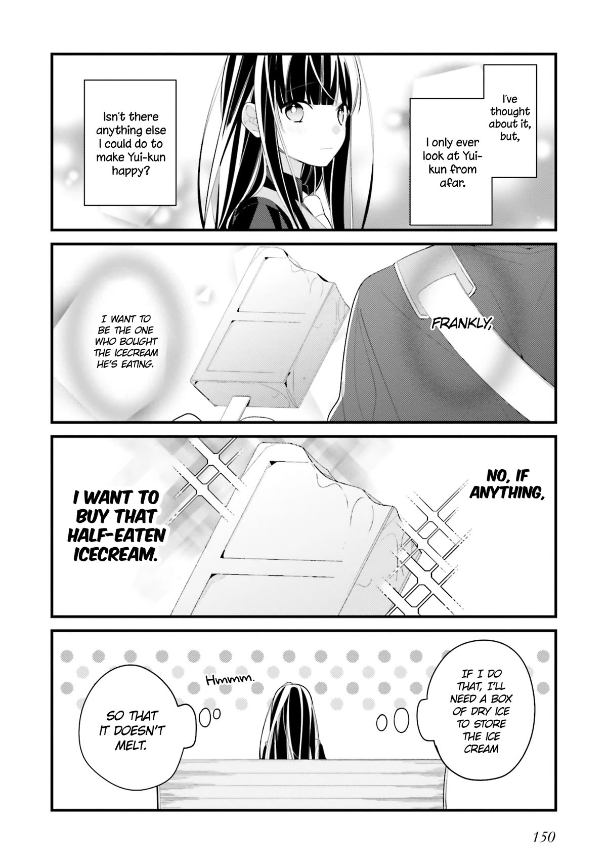 Even If I Were To Die, I Wouldn't Choose You Chapter 17.5 page 2 - Chapter 17.5