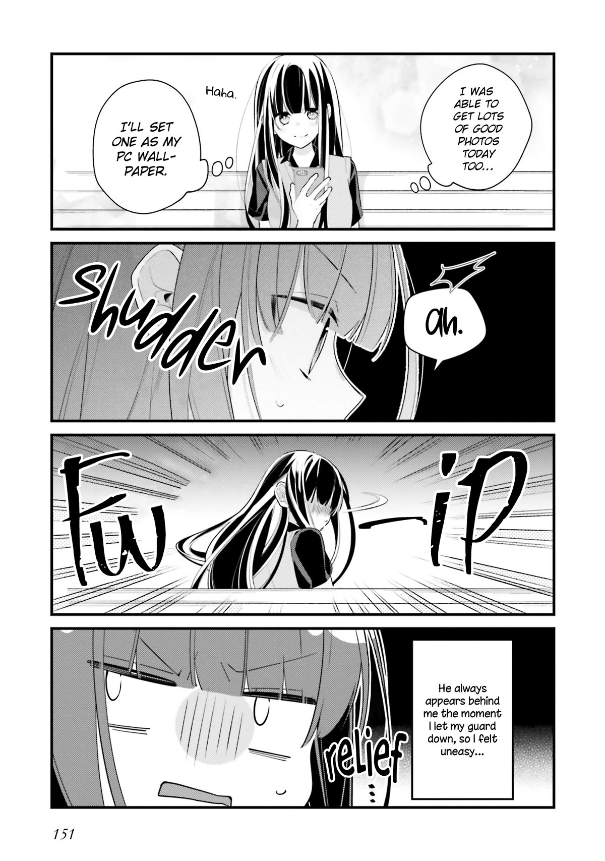 Even If I Were To Die, I Wouldn't Choose You Chapter 17.5 page 3 - Chapter 17.5