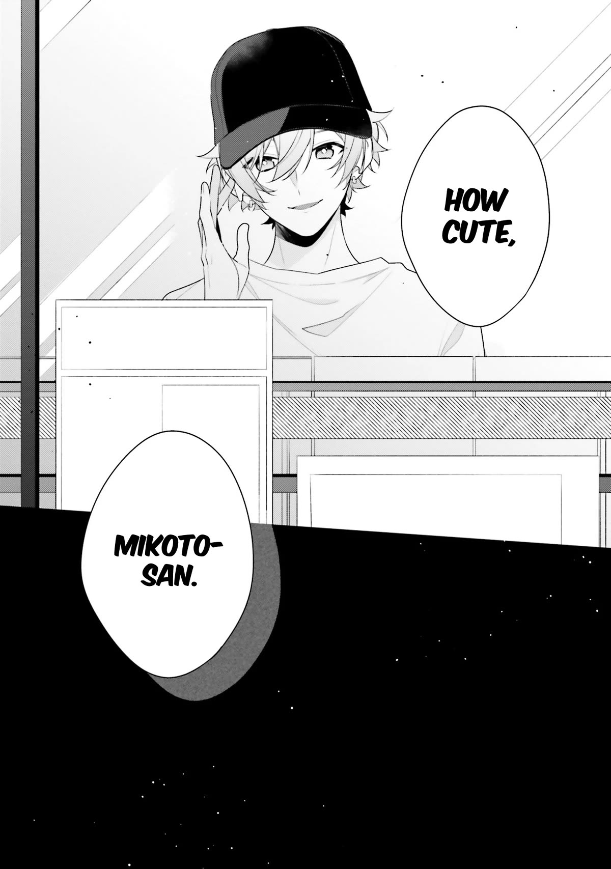 Even If I Were To Die, I Wouldn't Choose You Chapter 17.5 page 6 - Chapter 17.5