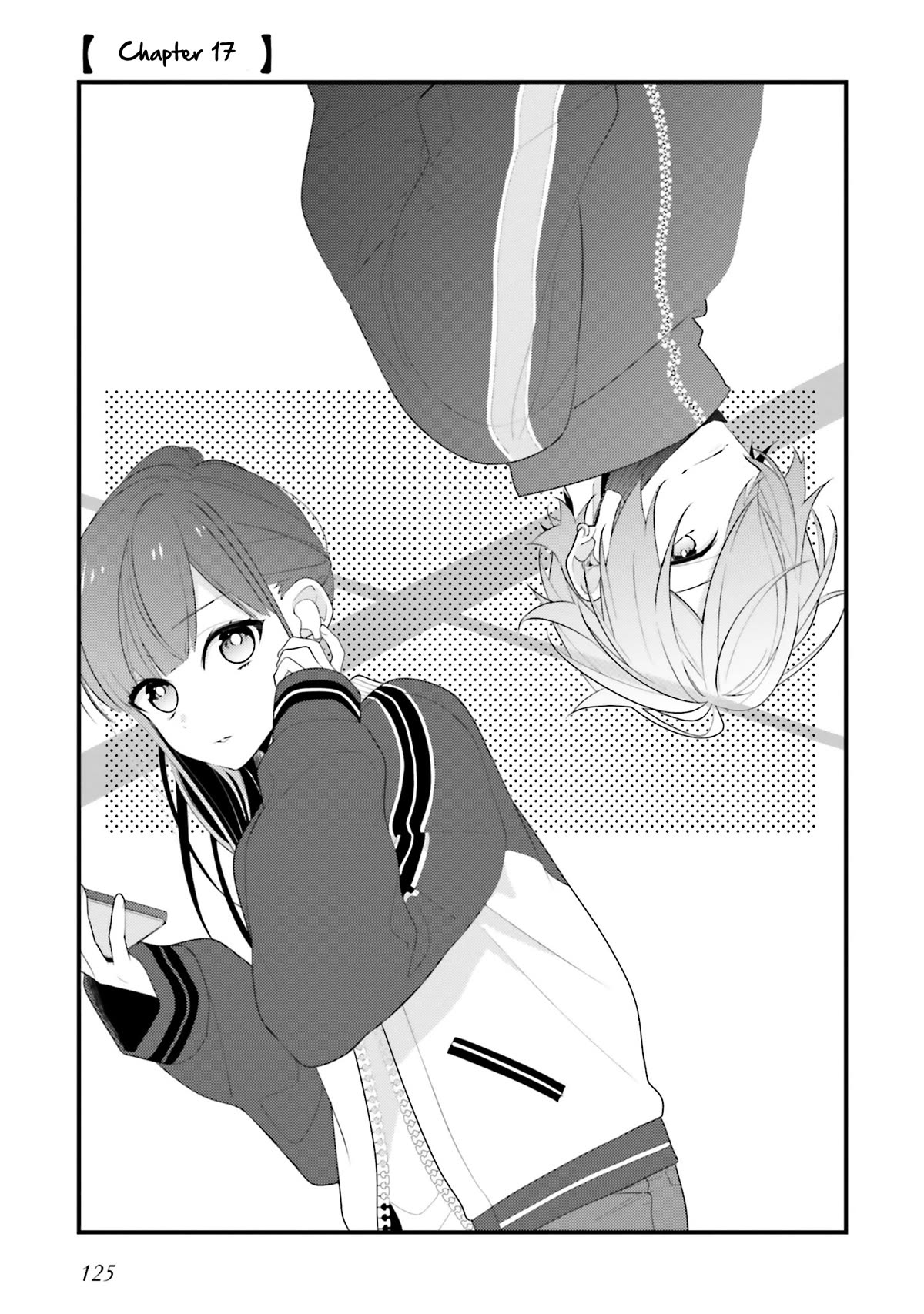 Even If I Were To Die, I Wouldn't Choose You Chapter 17 page 1 - Chapter 17