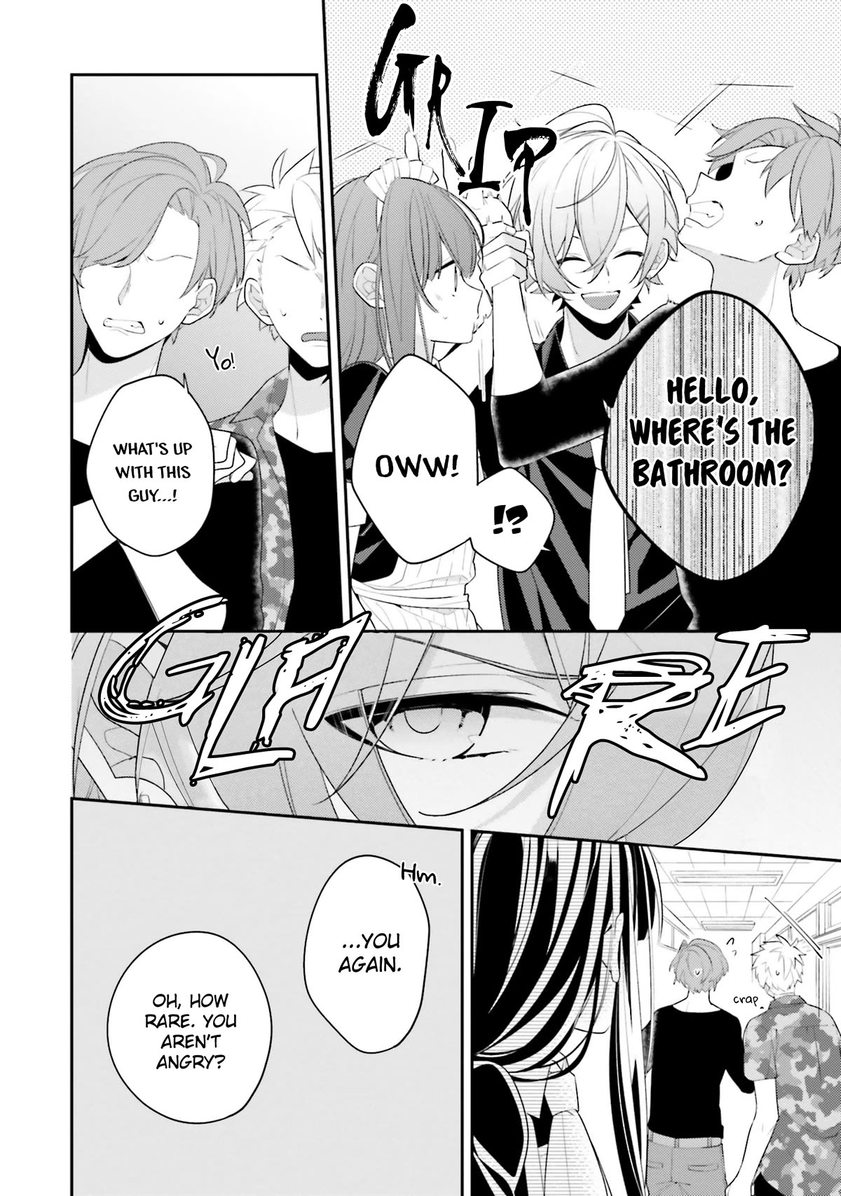 Even If I Were To Die, I Wouldn't Choose You Chapter 17 page 12 - Chapter 17