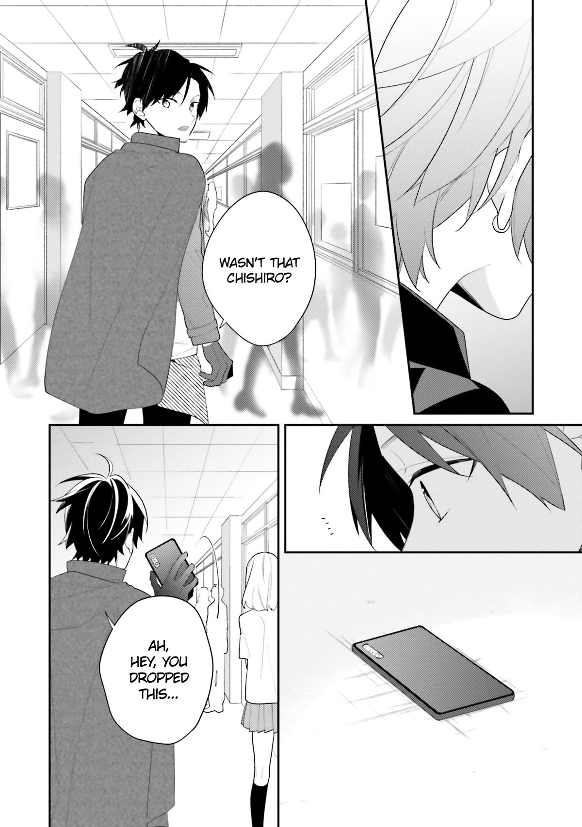 Even If I Were To Die, I Wouldn't Choose You Chapter 17 page 20 - Chapter 17