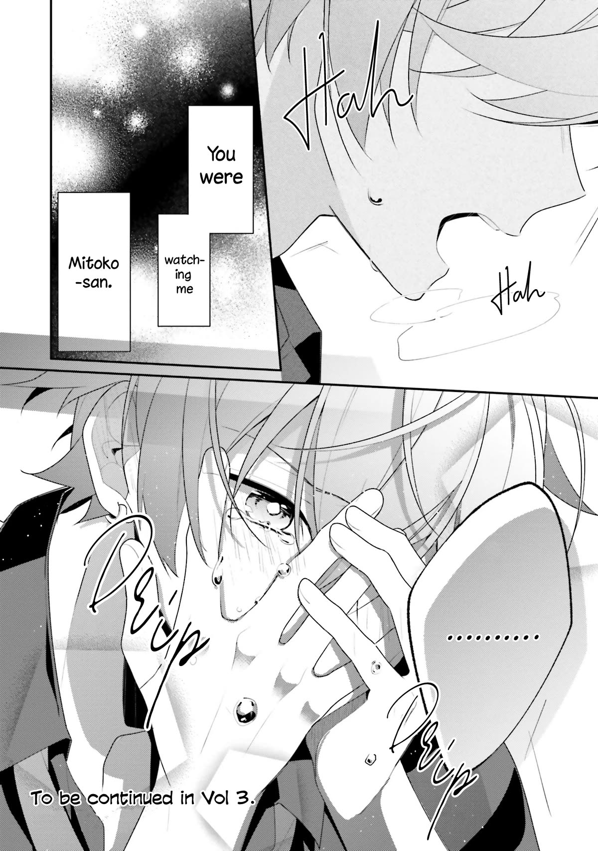 Even If I Were To Die, I Wouldn't Choose You Chapter 17 page 22 - Chapter 17