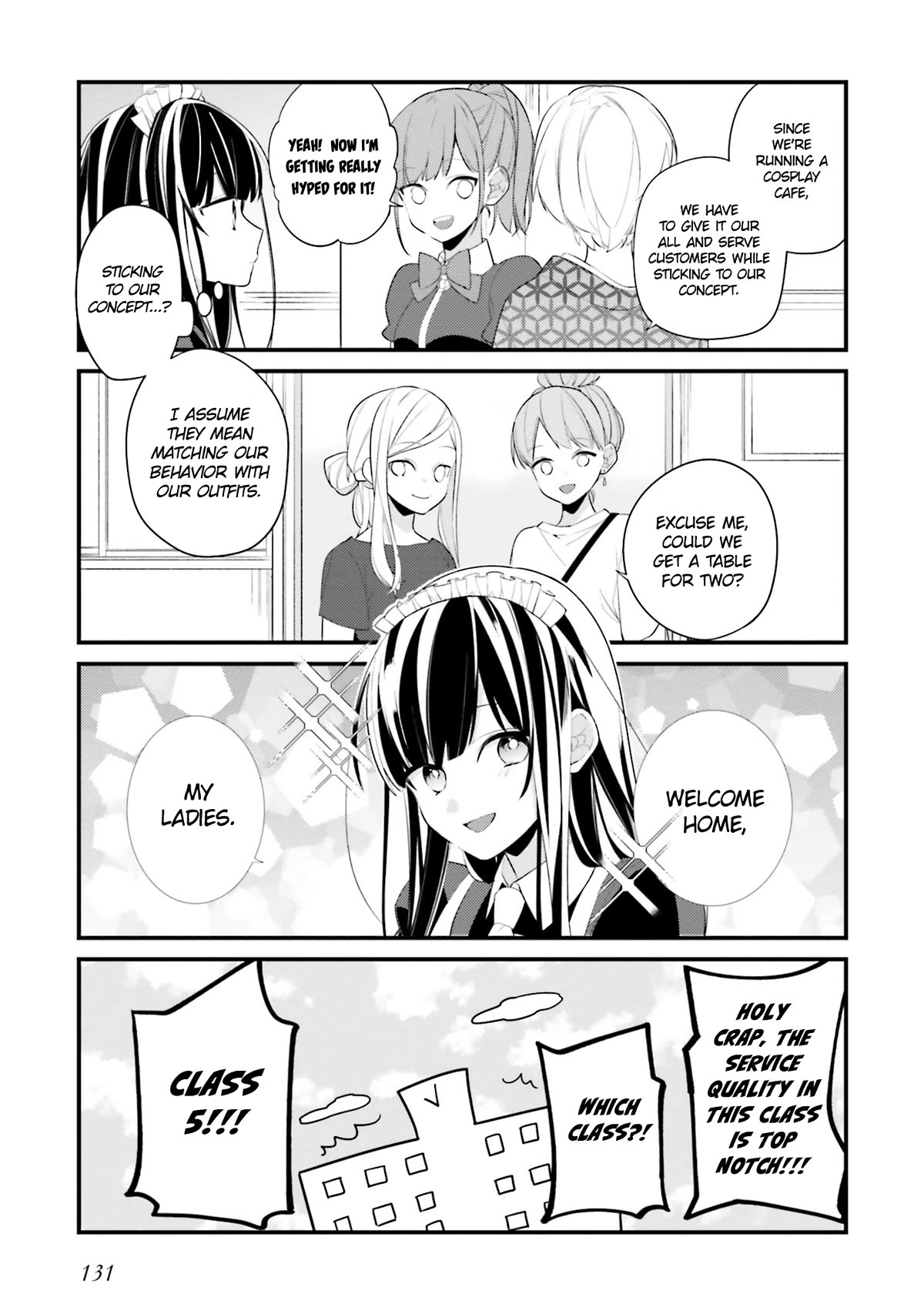 Even If I Were To Die, I Wouldn't Choose You Chapter 17 page 7 - Chapter 17