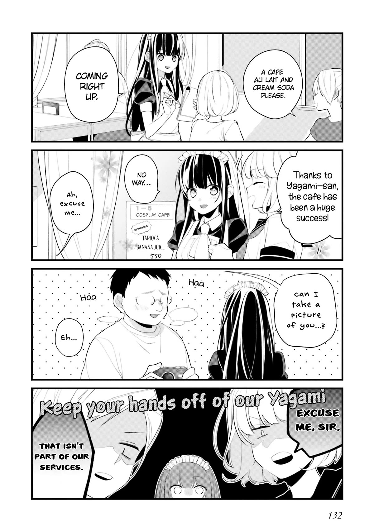 Even If I Were To Die, I Wouldn't Choose You Chapter 17 page 8 - Chapter 17