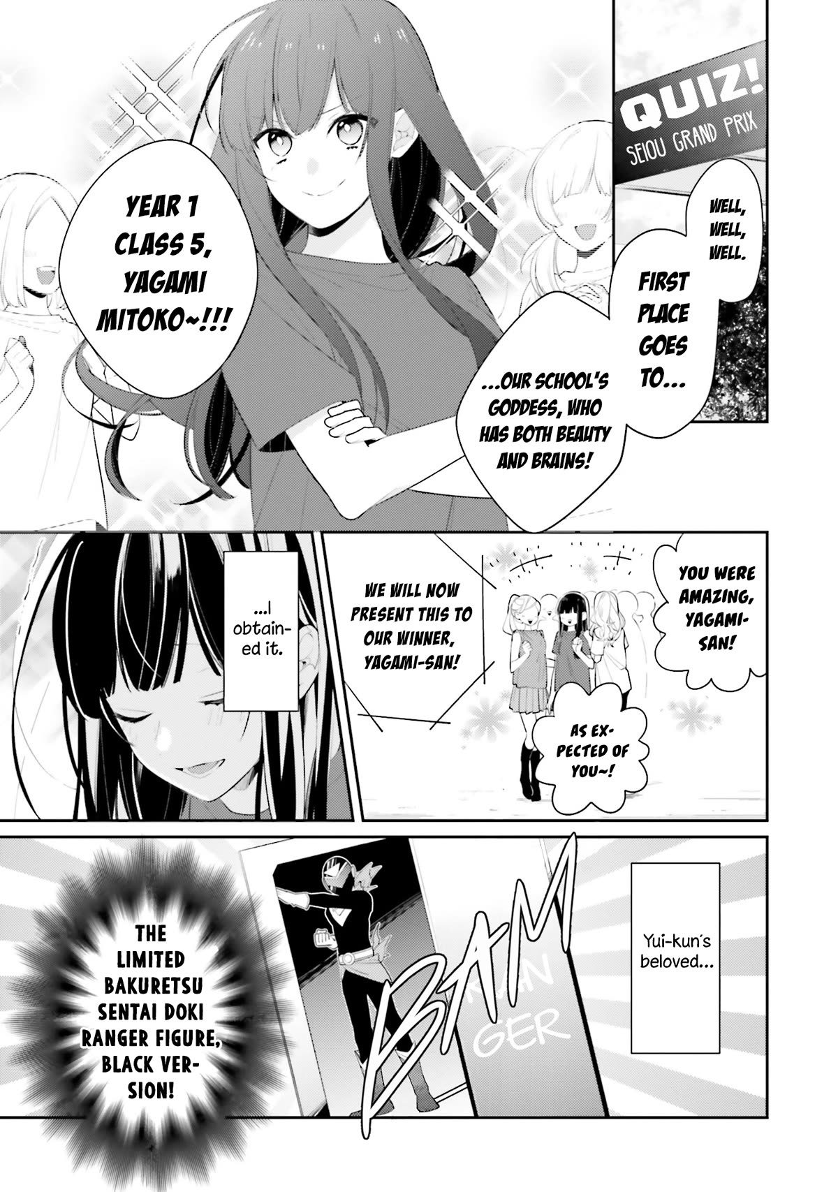 Even If I Were To Die, I Wouldn't Choose You Chapter 18 page 11 - Chapter 18
