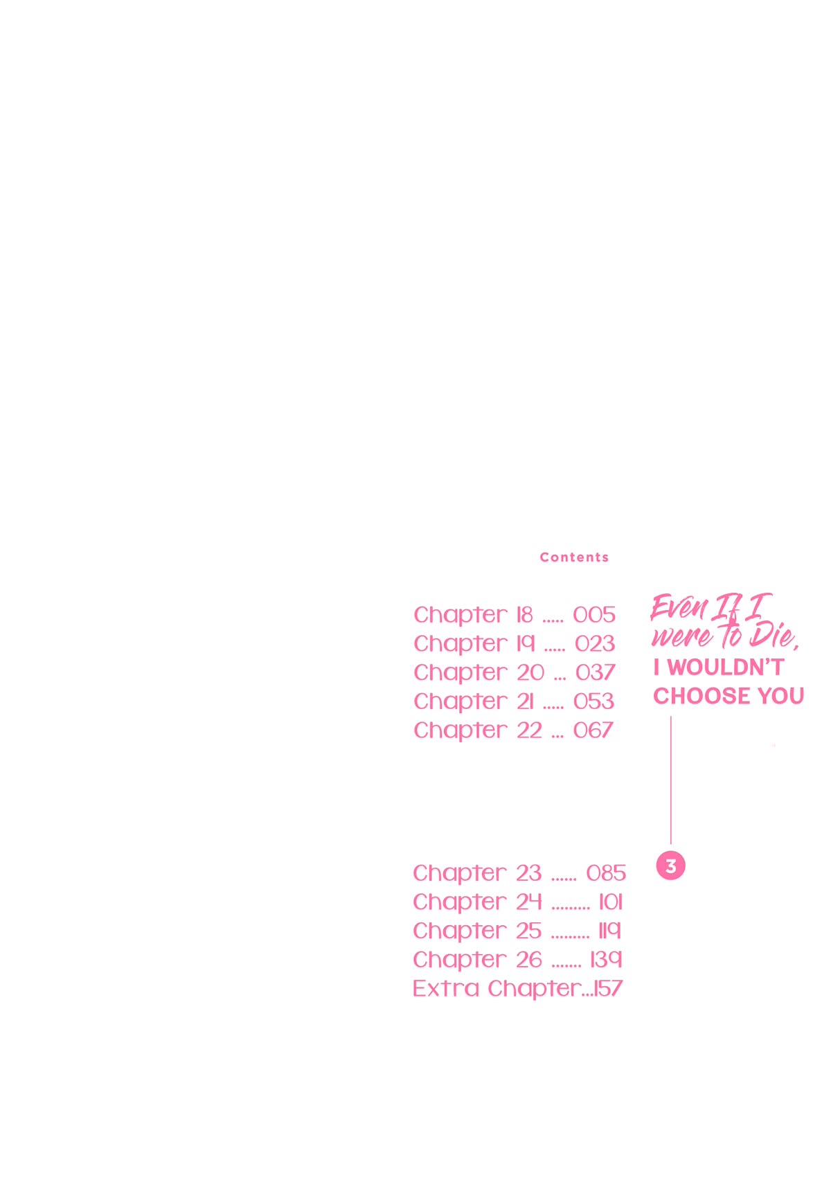 Even If I Were To Die, I Wouldn't Choose You Chapter 18 page 3 - Chapter 18