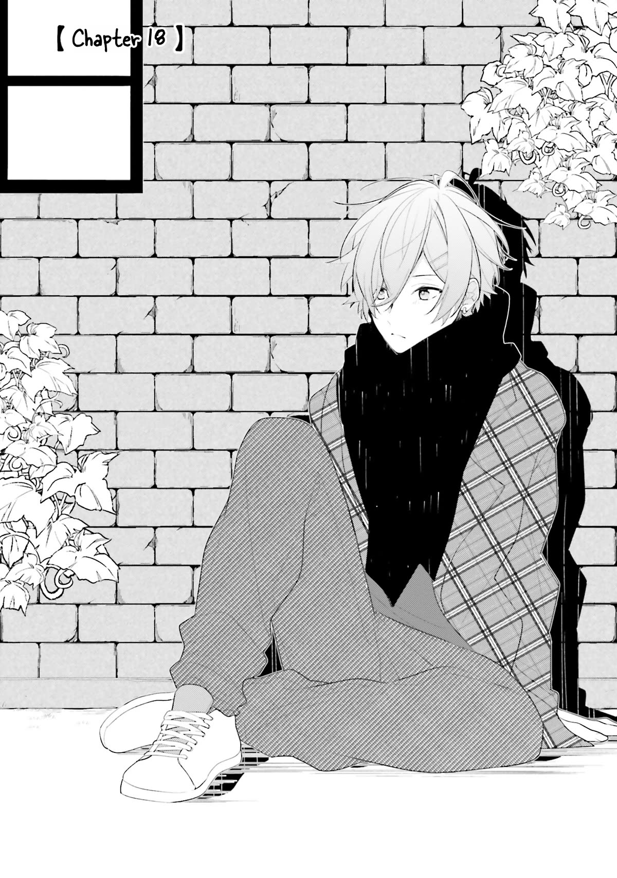 Even If I Were To Die, I Wouldn't Choose You Chapter 18 page 5 - Chapter 18