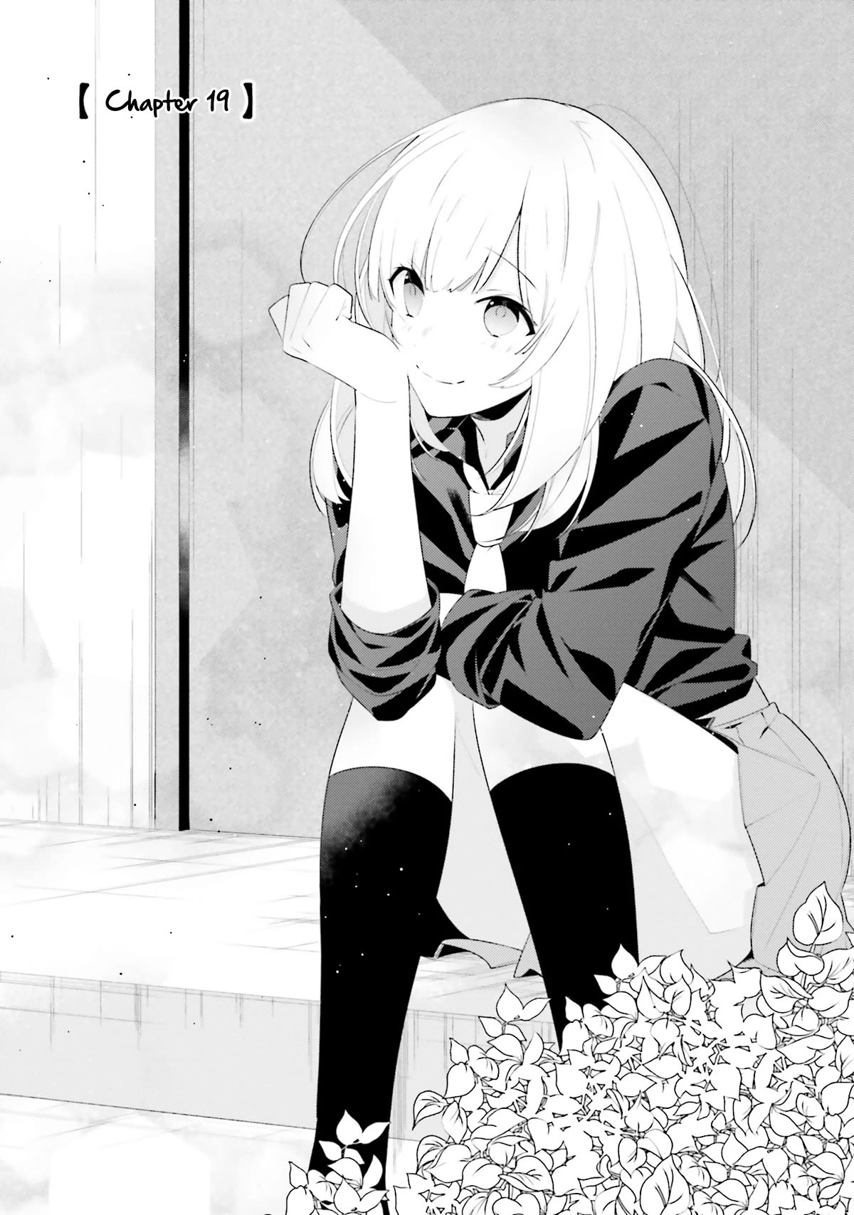 Even If I Were To Die, I Wouldn't Choose You Chapter 19 page 1 - Chapter 19