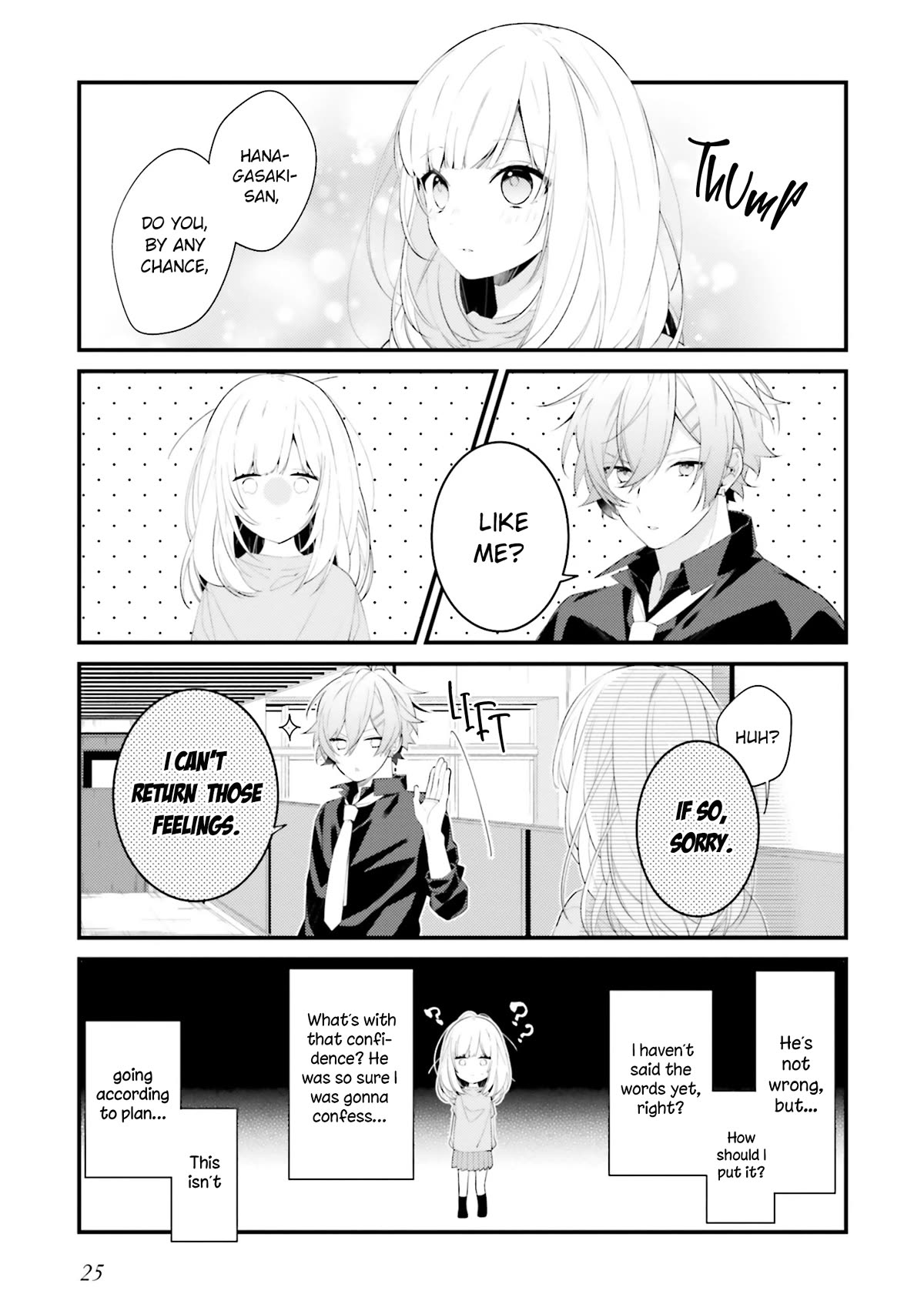 Even If I Were To Die, I Wouldn't Choose You Chapter 19 page 3 - Chapter 19