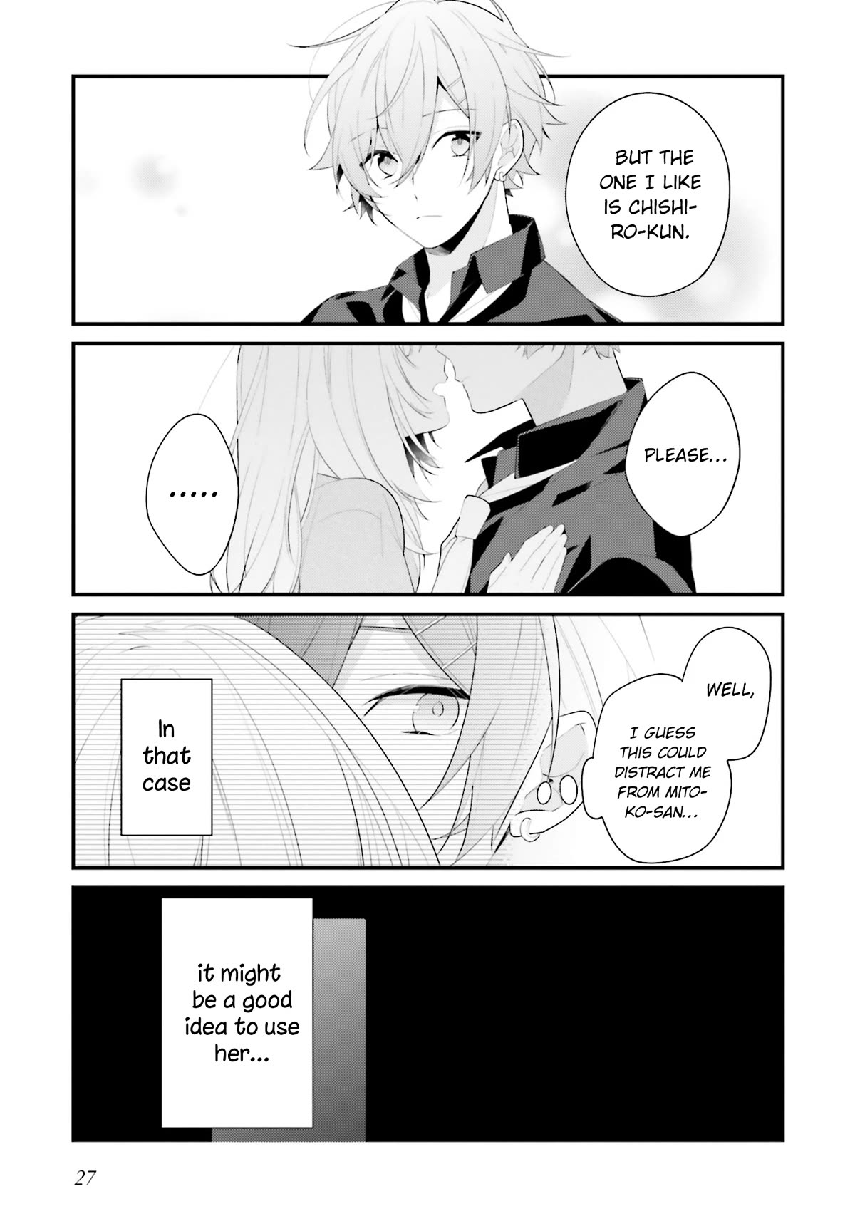Even If I Were To Die, I Wouldn't Choose You Chapter 19 page 5 - Chapter 19