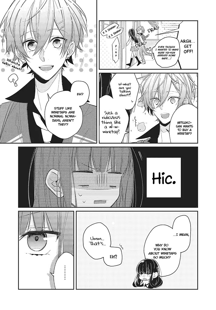 Even If I Were To Die, I Wouldn't Choose You Chapter 2 page 10 - Chapter 2