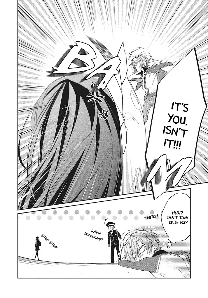 Even If I Were To Die, I Wouldn't Choose You Chapter 2 page 12 - Chapter 2