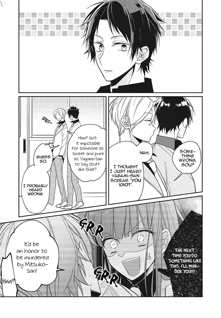 Even If I Were To Die, I Wouldn't Choose You Chapter 2 page 3 - Chapter 2