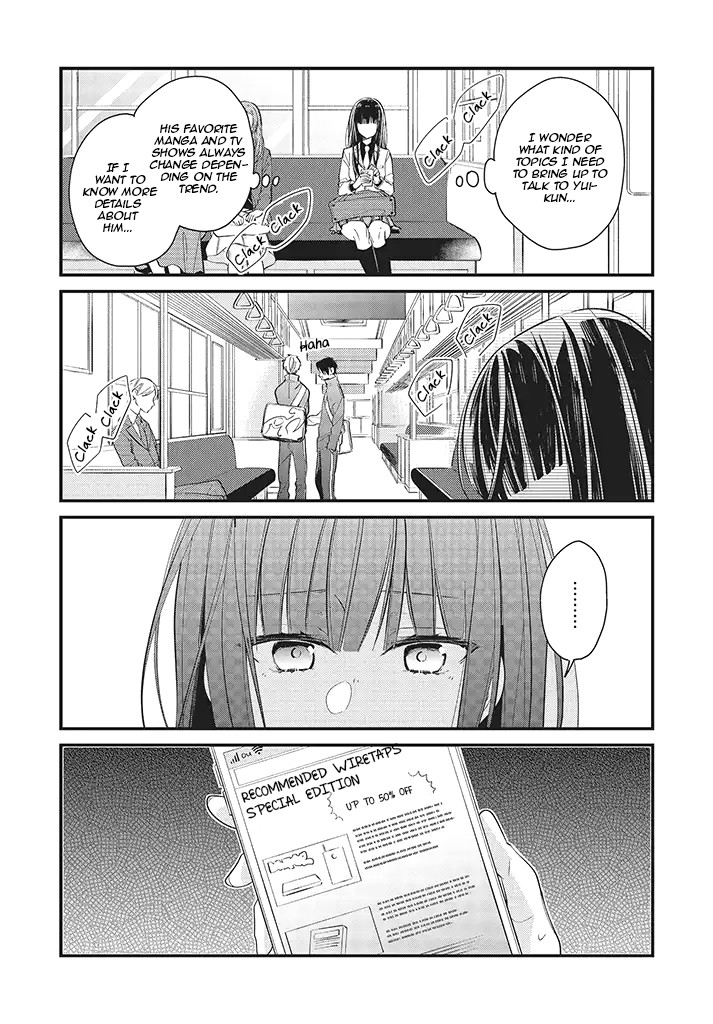 Even If I Were To Die, I Wouldn't Choose You Chapter 2 page 7 - Chapter 2
