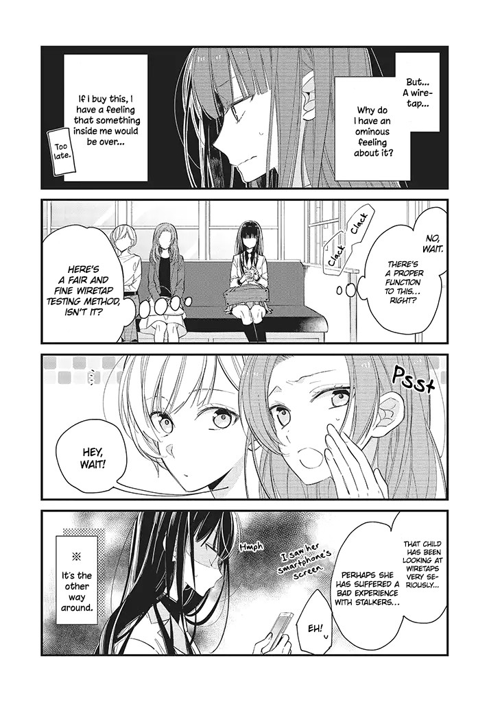 Even If I Were To Die, I Wouldn't Choose You Chapter 2 page 8 - Chapter 2