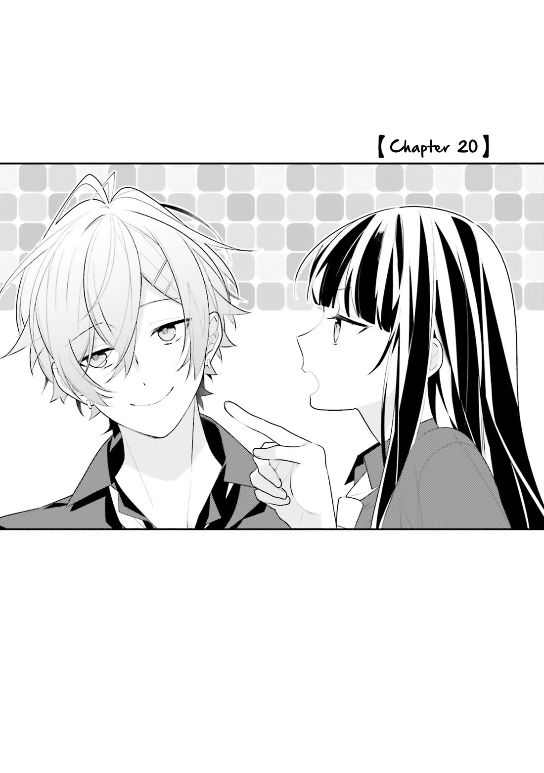 Even If I Were To Die, I Wouldn't Choose You Chapter 20 page 1 - Chapter 20