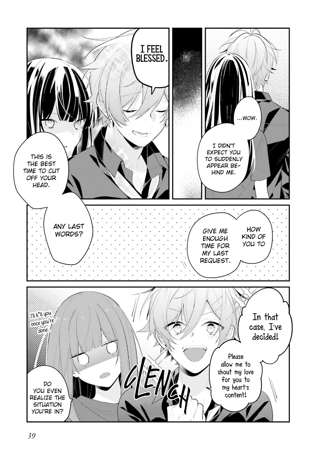Even If I Were To Die, I Wouldn't Choose You Chapter 20 page 3 - Chapter 20