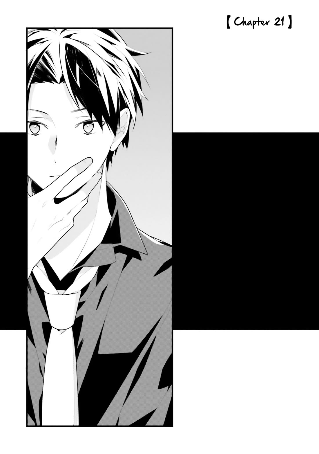 Even If I Were To Die, I Wouldn't Choose You Chapter 21 page 1 - Chapter 21